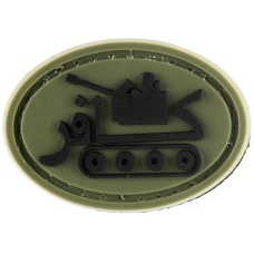 G-Force Tank Airsoft PVC Morale Patch - OD GREEN