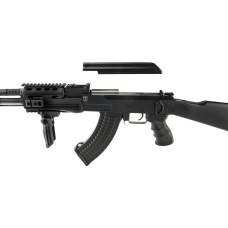 Echo1 Full Stock Red Star 47 RIS AEG w/ Battery and Charger - BLACK