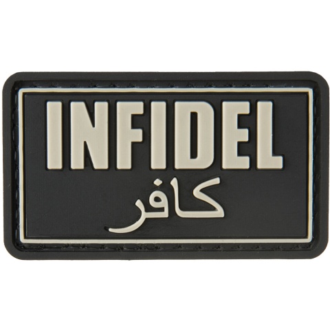 G-Force Infidel PVC Morale Patch - BLACK