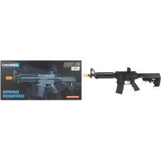 UK Arms P2207 Quad RIS M4 Spring Rifle - BLACK