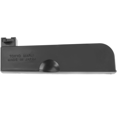 Tokyo Marui 30rd Magazine for TM VSR-10 Bolt Action Sniper Rifles - BLACK
