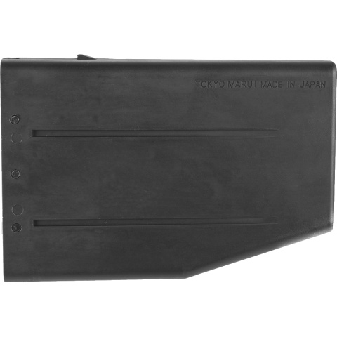 Tokyo Marui Spare Gas Tank for TM M870 Shotgun - BLACK