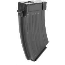 Tokyo Marui 250 Round High Capacity Magazine for TM AK47 Spetznaz AEGs - BLACK