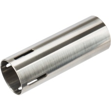 Lancer Tactical 200-350mm Cylinder Inner Barrel Upgrade