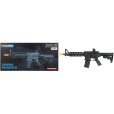 UK Arms P2206 Quad RIS M4 Spring Rifle - BLACK