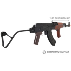 E&L Airsoft AK AIMS Platinum AEG Airsoft Rifle w/ Wood Furniture - BLACK