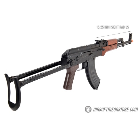 E&L Airsoft AK AIMS Platinum AEG Airsoft Rifle w/ Real Wood Furniture - BLACK
