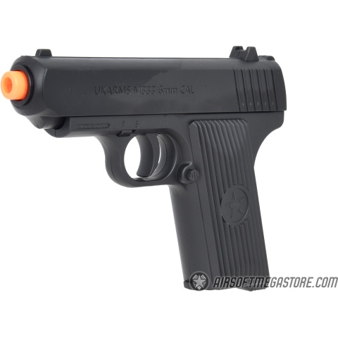 UKARMS M333B Airsoft Spring Pistol - BLACK
