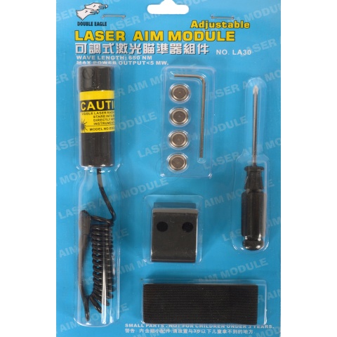 Metal Premium Adjustable Tactical Laser Unit - Weaver Mount Included