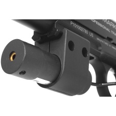 Metal Premium Adjustable Tactical Laser Unit - Weaver Mount Included