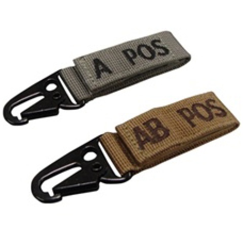 Condor Outdoor Blood Type Key Chain O Positive - OD