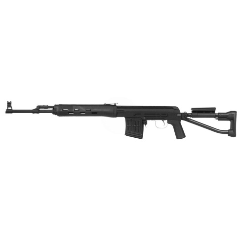 CYMA CM057S SVD-S Paratrooper Airsoft AEG Sniper Rifle - BLACK