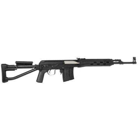 CYMA CM057S SVD-S Paratrooper Airsoft AEG Sniper Rifle - BLACK
