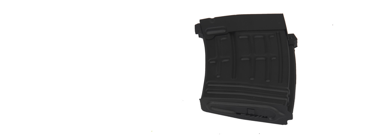 Cyma CM-C95 Hi-Cap Metal Magazine for AEG SVD - 120 rds. - Click Image to Close