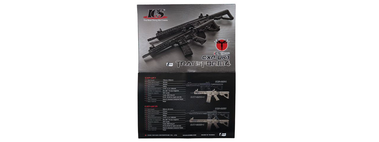 MS-114 ICS CXP UK1 FOLD-OUT PROMO SHEET - Click Image to Close