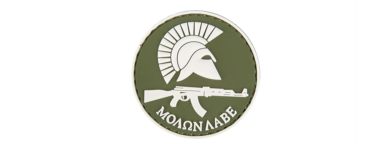 AC-130B "MOAON AABE" PVC PATCH (OD) - Click Image to Close