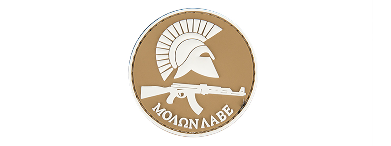 AC-130C "MOAON AABE" PVC PATCH (TAN) - Click Image to Close