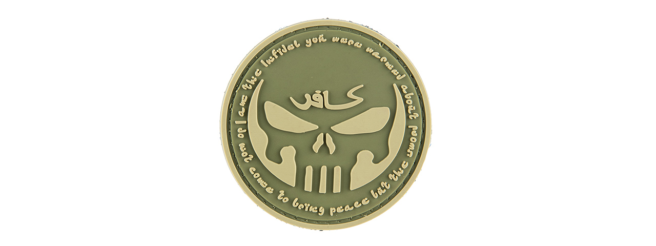 G-FORCE INFIDEL W/ PUNISHER PVC PATCH (GREEN) - Click Image to Close