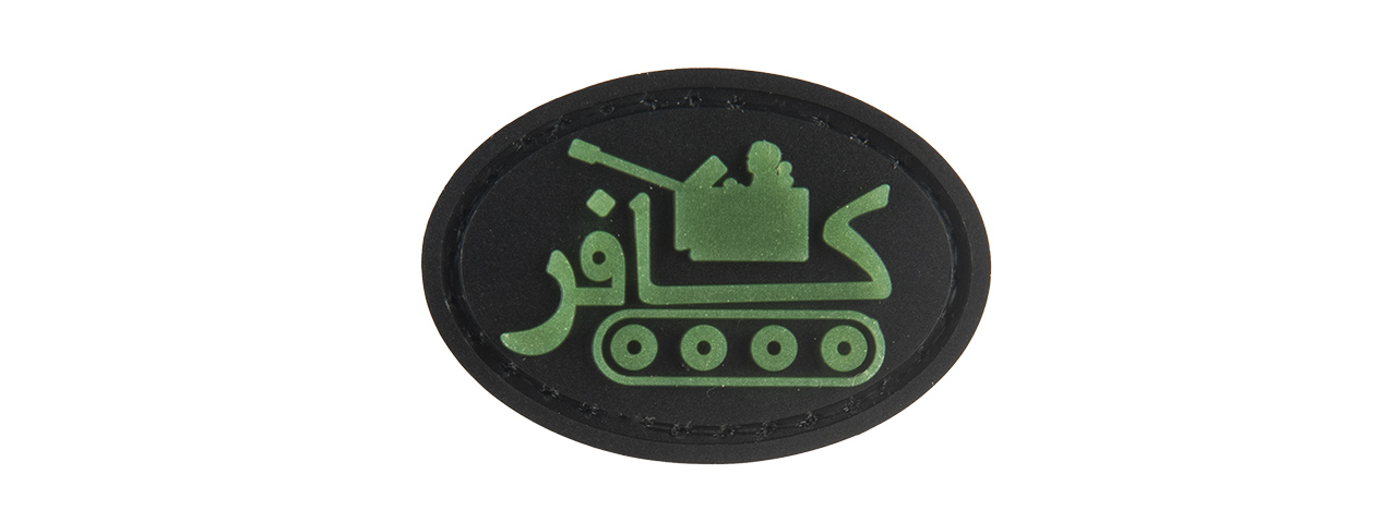 G-FORCE GLOW IN THE DARK TANK MORALE PATCH - Click Image to Close