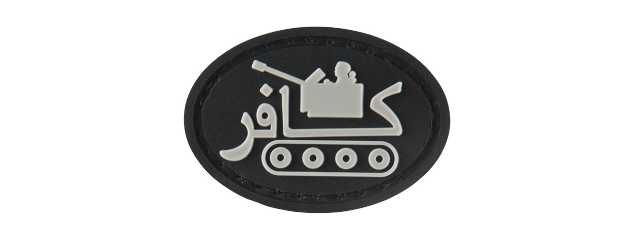 G-FORCE TANK AIRSOFT PVC MORALE PATCH (BLACK) - Click Image to Close