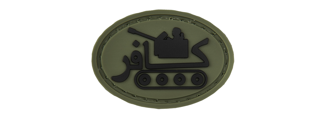 G-FORCE TANK AIRSOFT PVC MORALE PATCH (OD GREEN) - Click Image to Close
