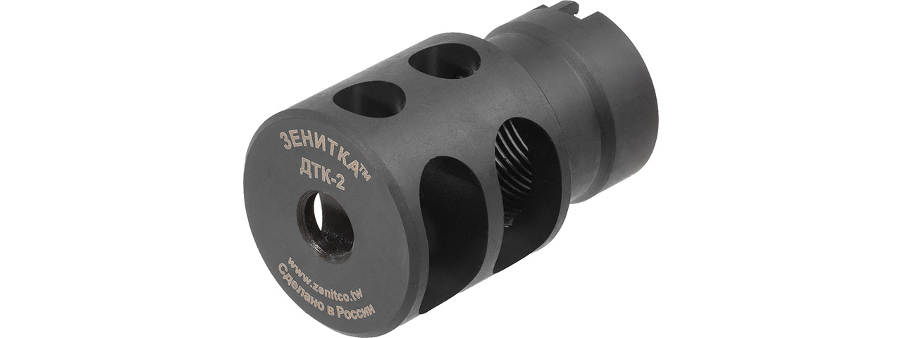 LCT Z-Series Muzzle Brake (24x1.5R) - Click Image to Close