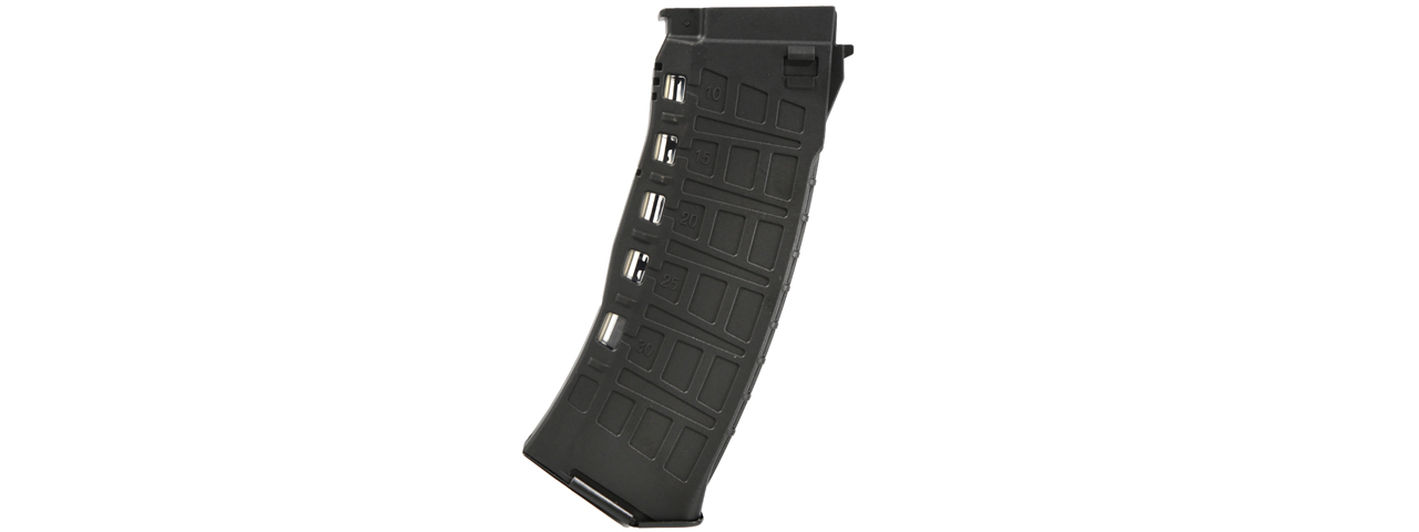 Arcturus AK12 550 Round Hi-Capacity EMM Magazine (Color: Black) - Click Image to Close