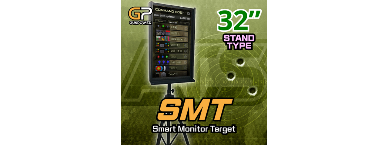 GunPower 32 inches / Vertical SMT Complete Professional Target System w/ Stand - Click Image to Close
