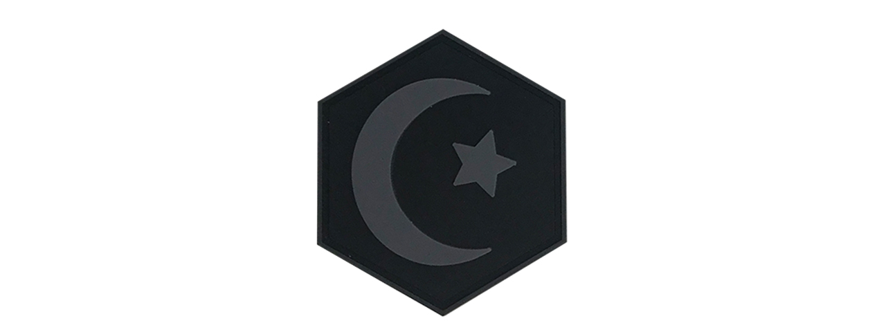 Hexagon PVC Patch Islam - Click Image to Close