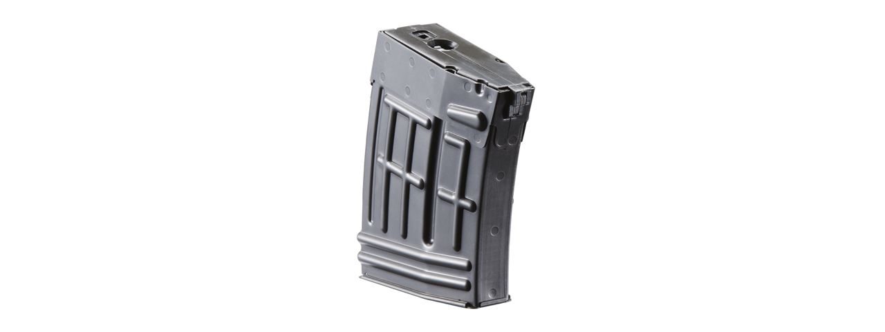 LCT Airsoft 90 Round SVD Metal Magazine (Color: Black) - Click Image to Close