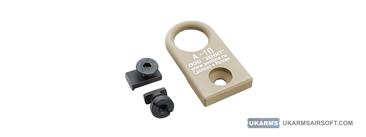 Atlas Custom Works A-1L Sling Swivel Mount for M-LOK Rails (Color: Tan) - Click Image to Close