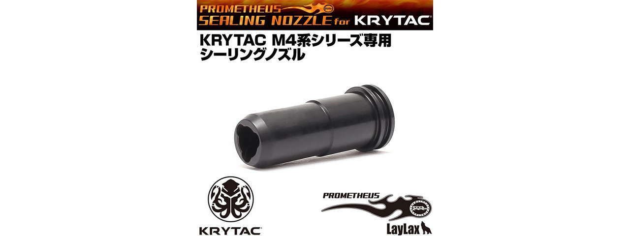 Laylax Sealing Nozzle for M4s (Krytac Edition) - Click Image to Close