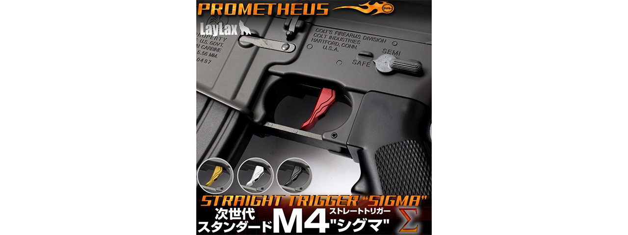 Laylax Straight "SIGMA" Trigger for Standard M4 AEGs (Gold) - Click Image to Close