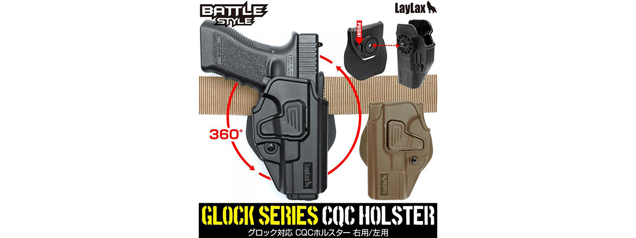 Laylax Glock CQC Battle Style Holster (Tan) - Click Image to Close