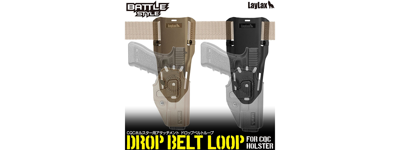 Laylax Drop Belt Loop for CQC Battle Style Holster (Black) - Click Image to Close