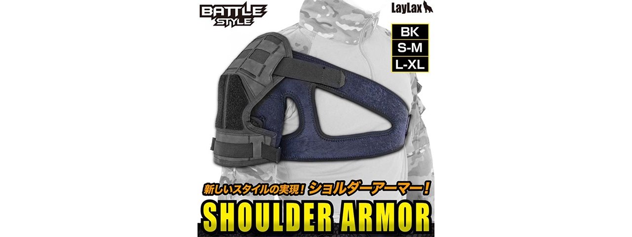 Laylax Shoulder Armor (Color: Black)(L-XL) - Click Image to Close