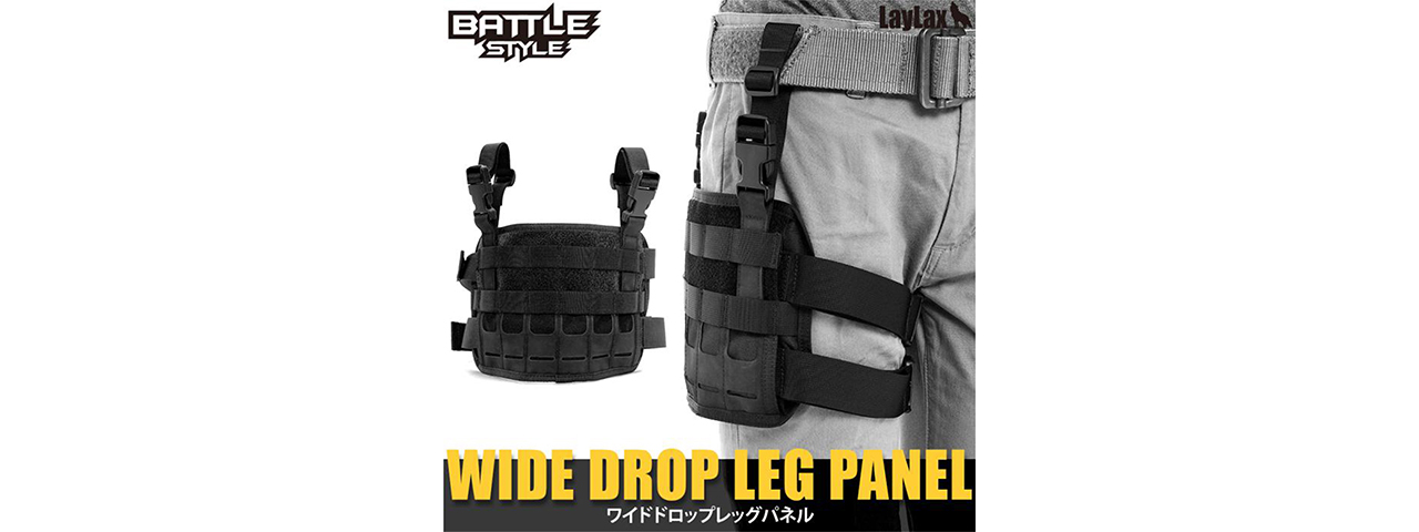 Laylax Battle Style Wide Drop Leg Panel (Black) - Click Image to Close