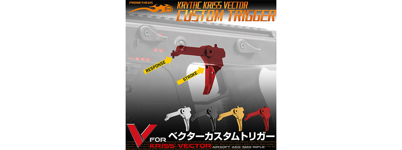 Laylax Krytac Vector Custom Adjustable Trigger (Red) - Click Image to Close