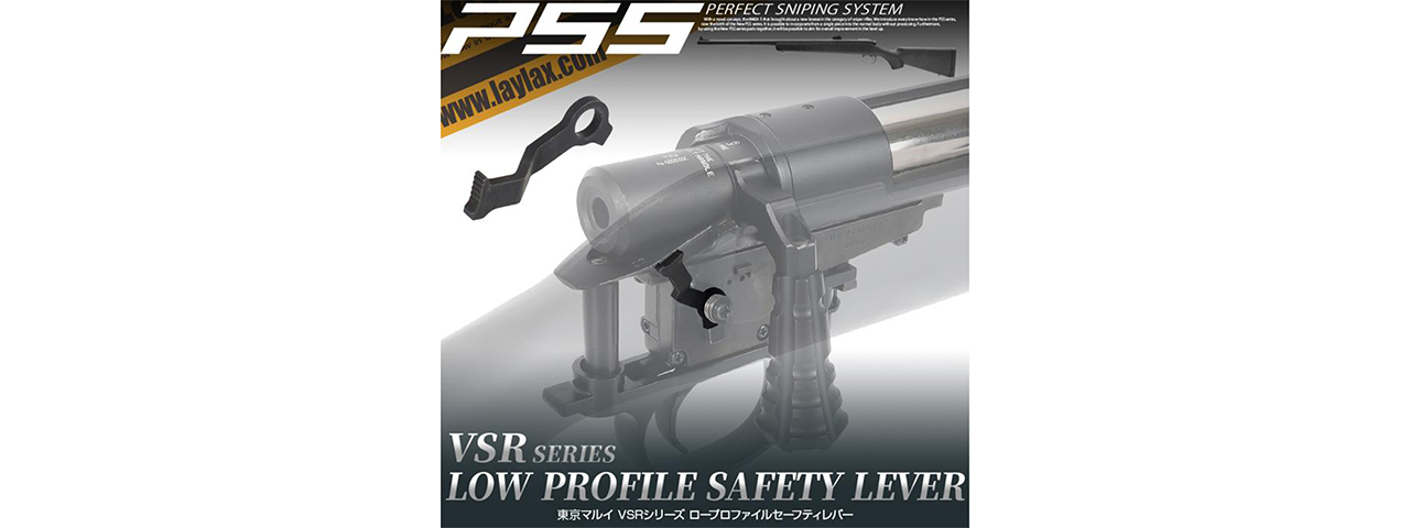 Laylax VSR Low Profile Safety Lever - Click Image to Close