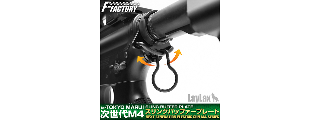 Laylax Next Gen. M4 Sling Buffer Plate - Click Image to Close
