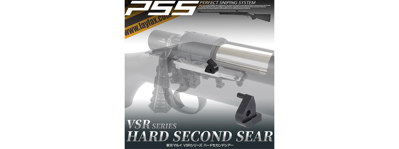 Laylax VSR Hard Second Sear - Click Image to Close