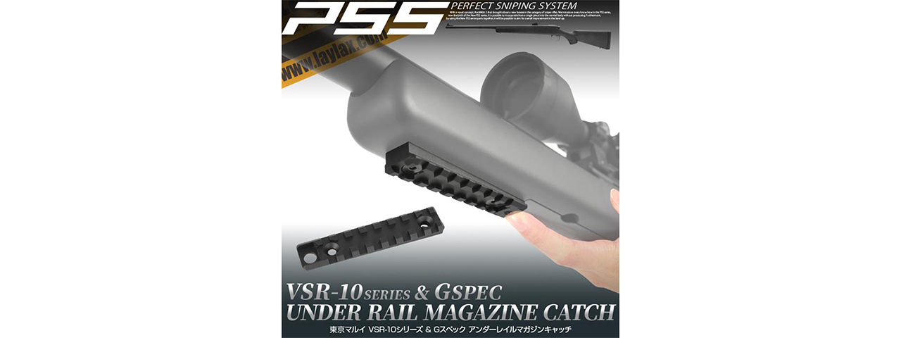Laylax VSR-10 Under Rail Magazine Catch - Click Image to Close