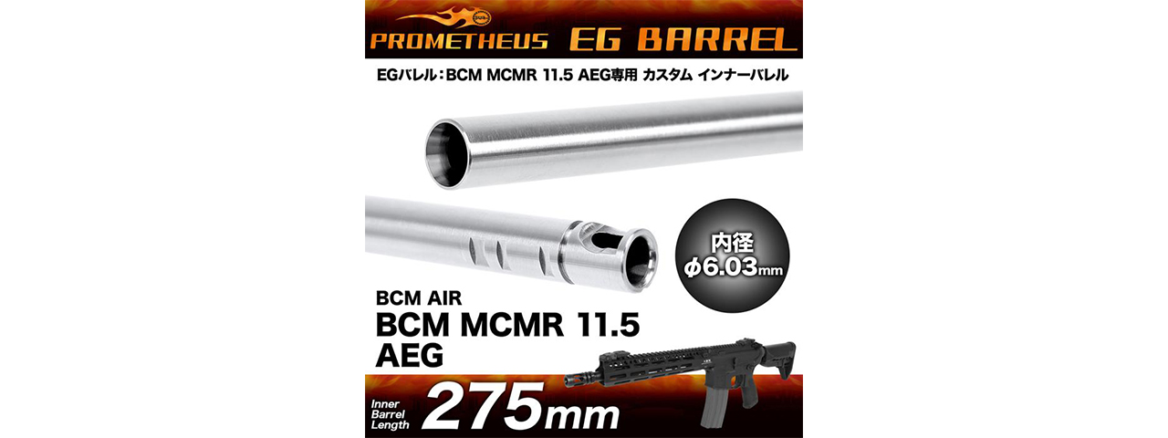 Prometheus 6.03 EG Inner Barrel for the BCM AIR MCMR 11.5 (275mm) - Click Image to Close
