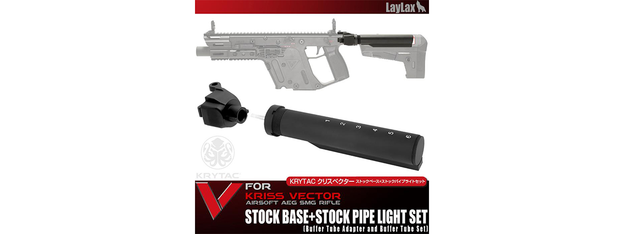 Laylax Krytac Kriss Vector M4 Buffer Tube Set - Click Image to Close