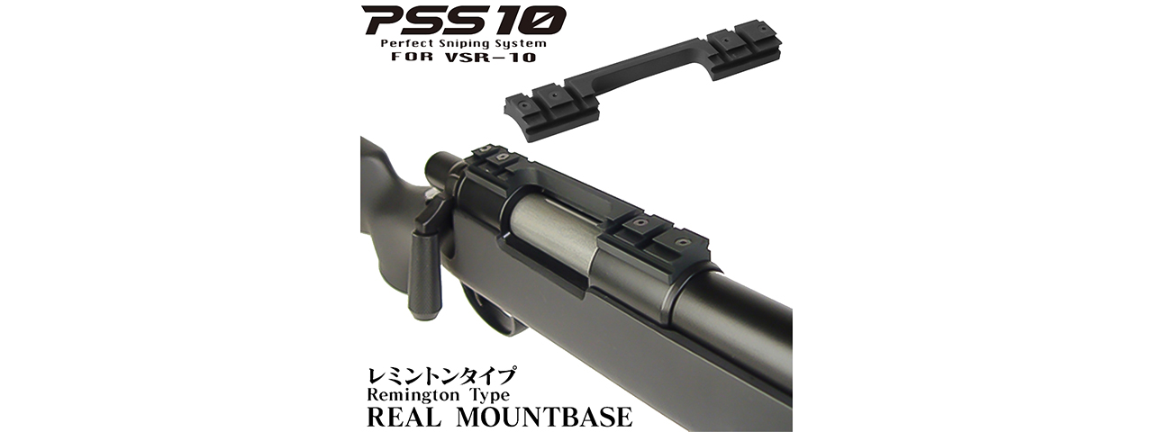 Laylax PSS10 Real Mount Base for VSR-10 Sniper Rifles - Click Image to Close