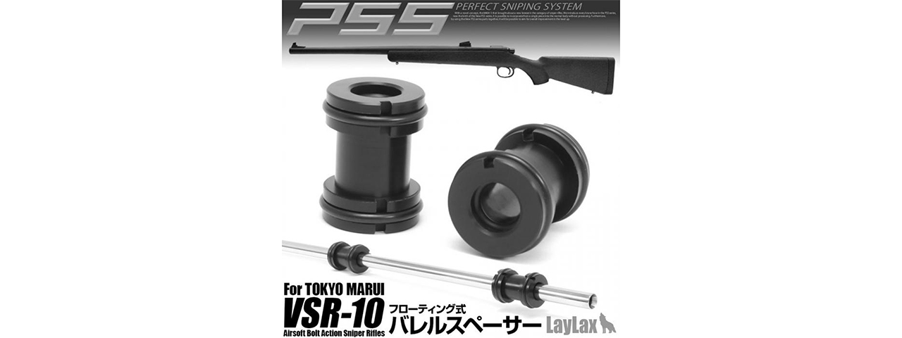 Laylax PSS10 Barrel Spacer Kit for VSR-10 - Click Image to Close