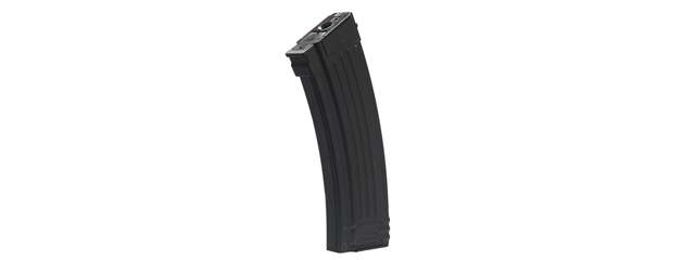 Same As CM-C84 500RD HI-CAP MAGAZINE FOR AK-74 (BLACK)