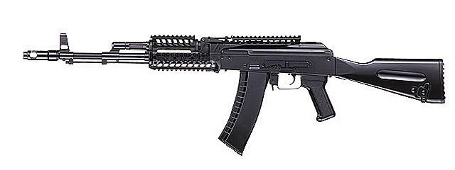 ICS ICS-32 AK74 RAS Handguard, Metal Body