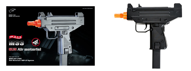 DOUBLE EAGLE M33 MICRO-UZI AIRSOFT SMG PISTOL