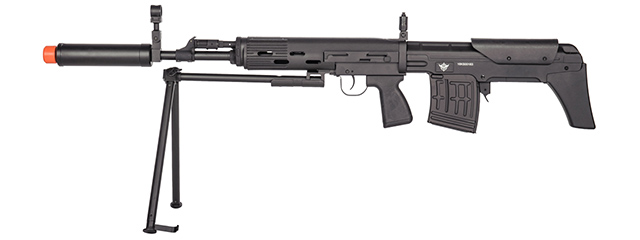 APL-ASP1012 SVU ASP1012 Bullpup Sniper Rifle (Black)